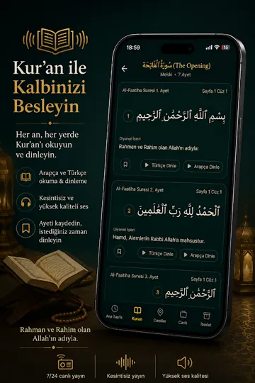 Ezan Vakti app — reading section